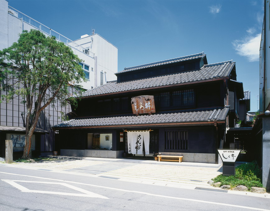 昆布・海産物處 しら井